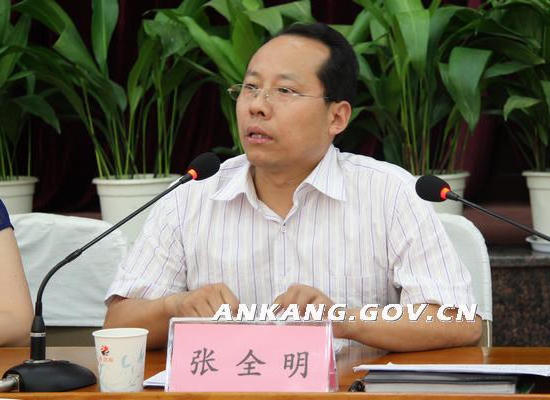 皇冠线上体育