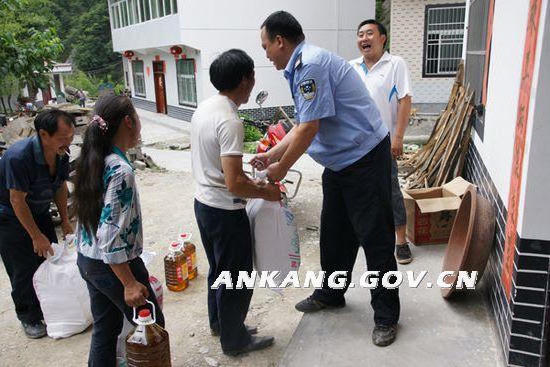 皇冠线上体育