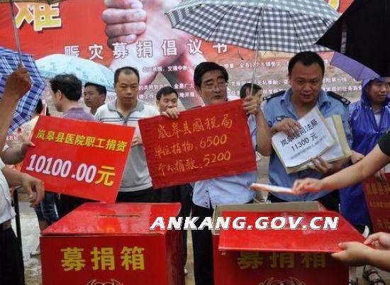 皇冠线上体育