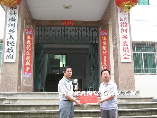 皇冠线上体育