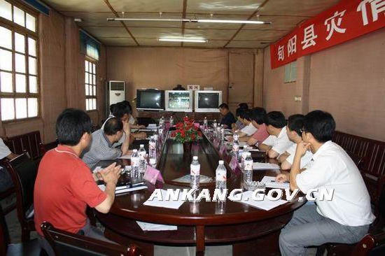 皇冠线上体育