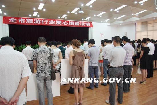皇冠线上体育
