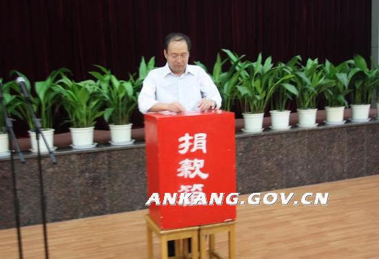 皇冠线上体育