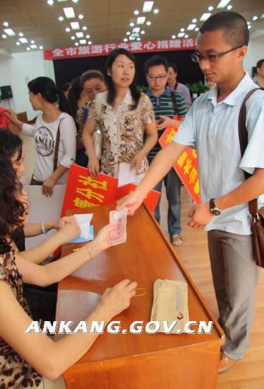 皇冠线上体育