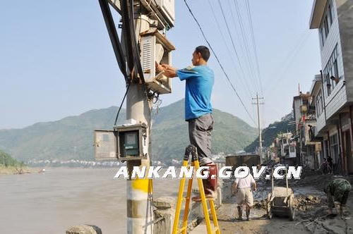皇冠线上体育