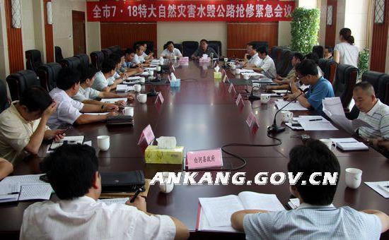 皇冠线上体育