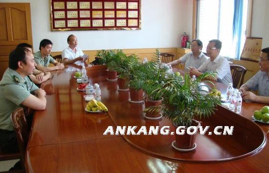 皇冠线上体育