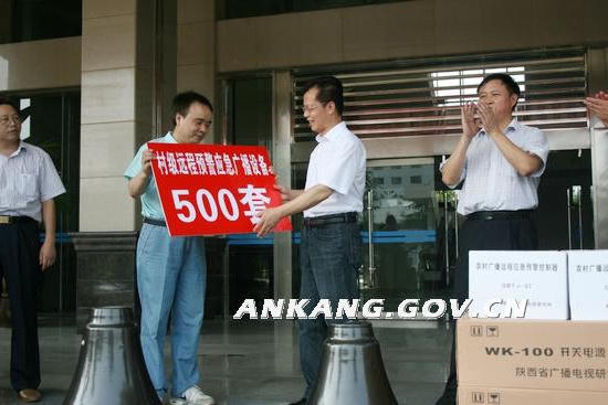 皇冠线上体育