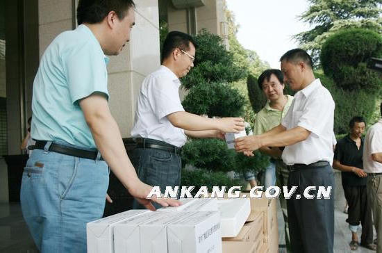 皇冠线上体育