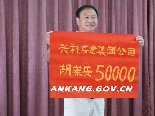 皇冠线上体育