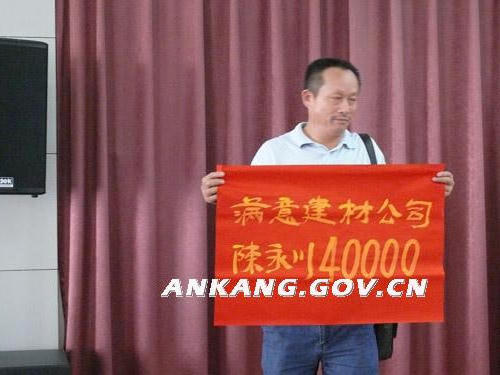 皇冠线上体育