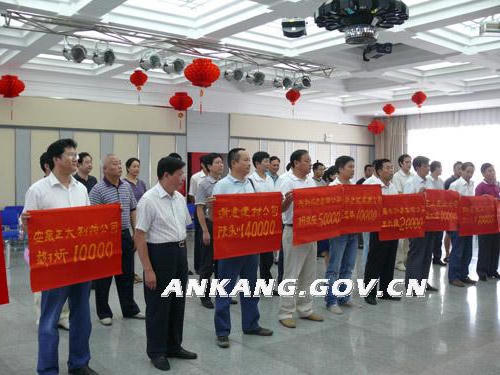 皇冠线上体育