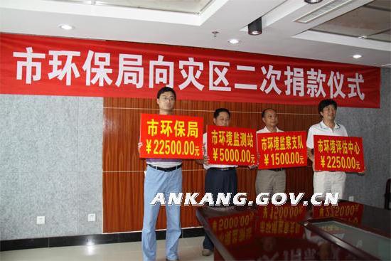 皇冠线上体育