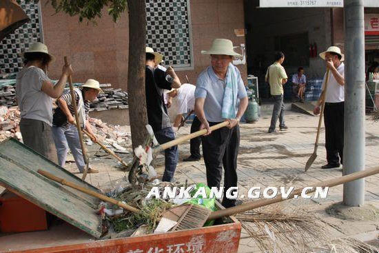皇冠线上体育
