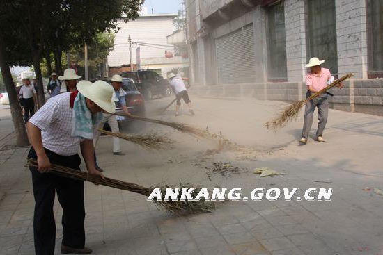 皇冠线上体育