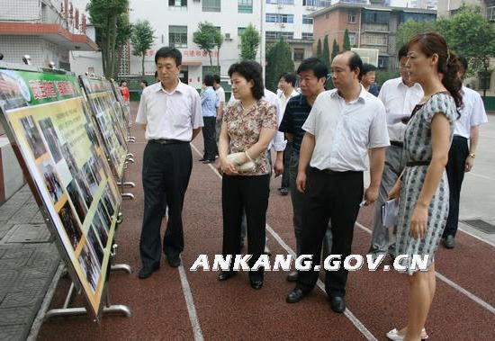 皇冠线上体育