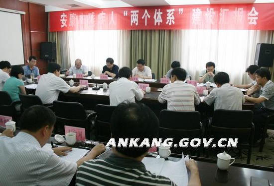 皇冠线上体育