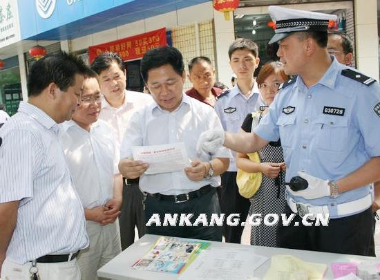 皇冠线上体育