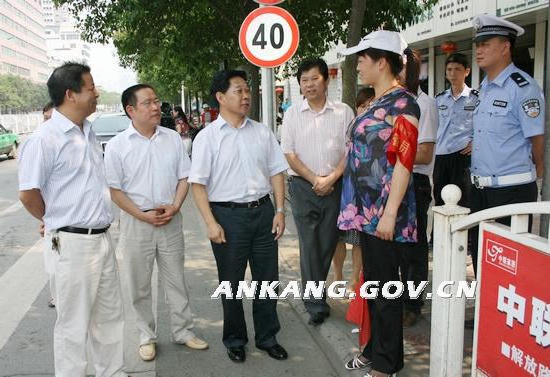 皇冠线上体育