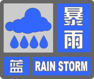 皇冠线上体育