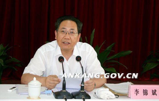 皇冠线上体育