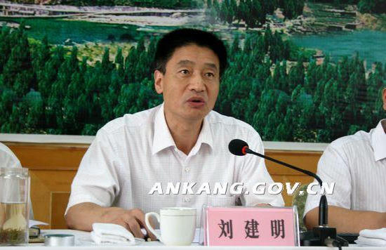 皇冠线上体育