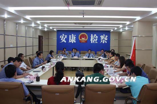 皇冠线上体育
