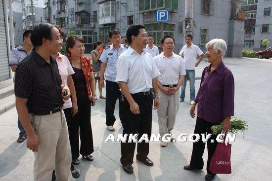 皇冠线上体育