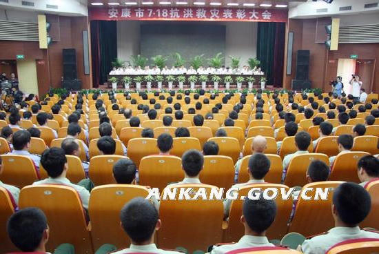 皇冠线上体育