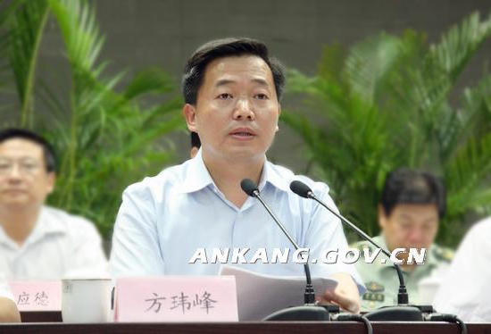 皇冠线上体育