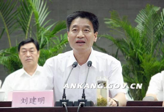 皇冠线上体育