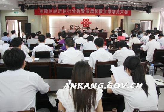 皇冠线上体育