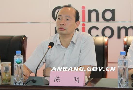 皇冠线上体育