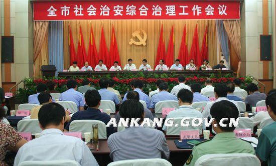 皇冠线上体育