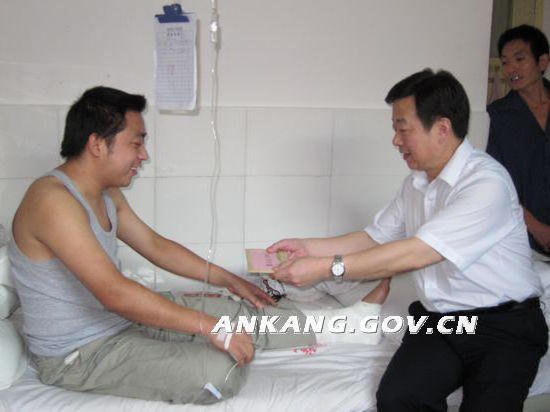 皇冠线上体育