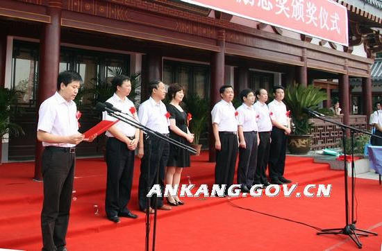 皇冠线上体育