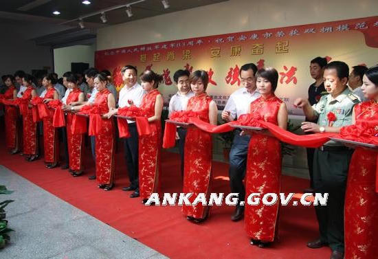 皇冠线上体育