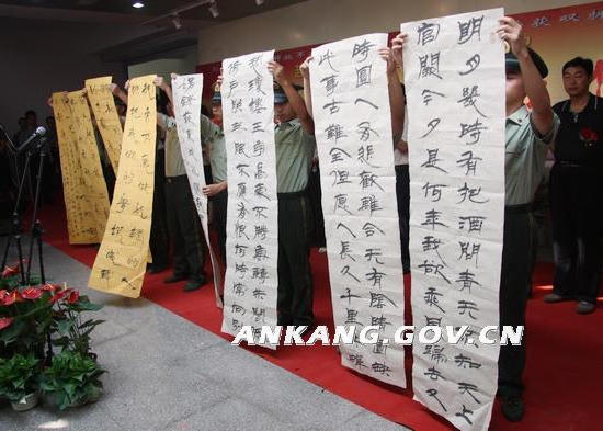 皇冠线上体育