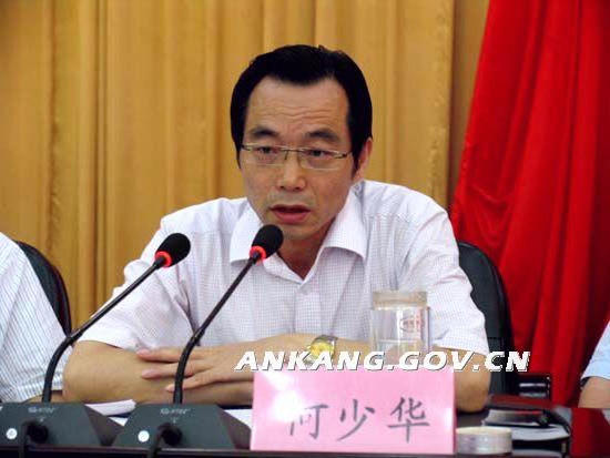 皇冠线上体育