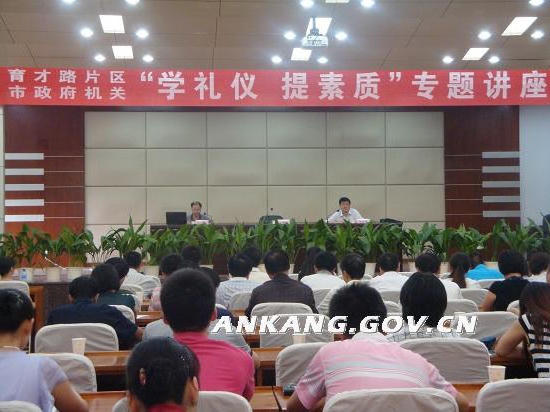 皇冠线上体育