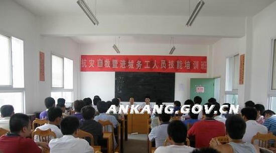 皇冠线上体育