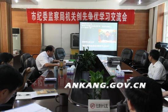 皇冠线上体育