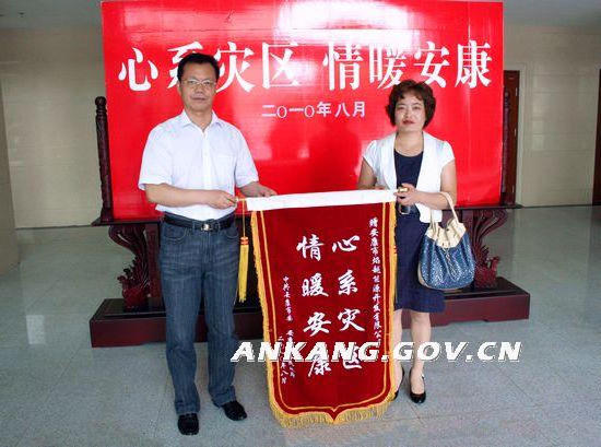 皇冠线上体育