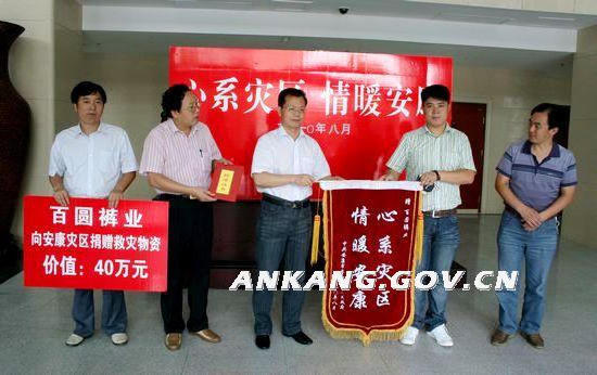皇冠线上体育