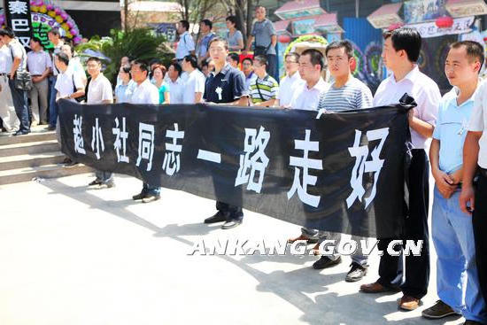 皇冠线上体育