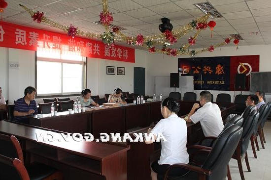 皇冠线上体育