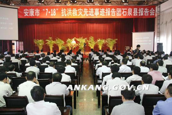 皇冠线上体育