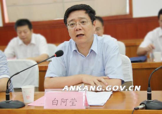 皇冠线上体育