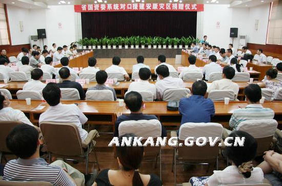 皇冠线上体育