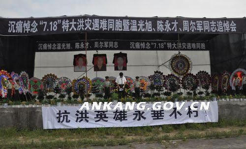 皇冠线上体育